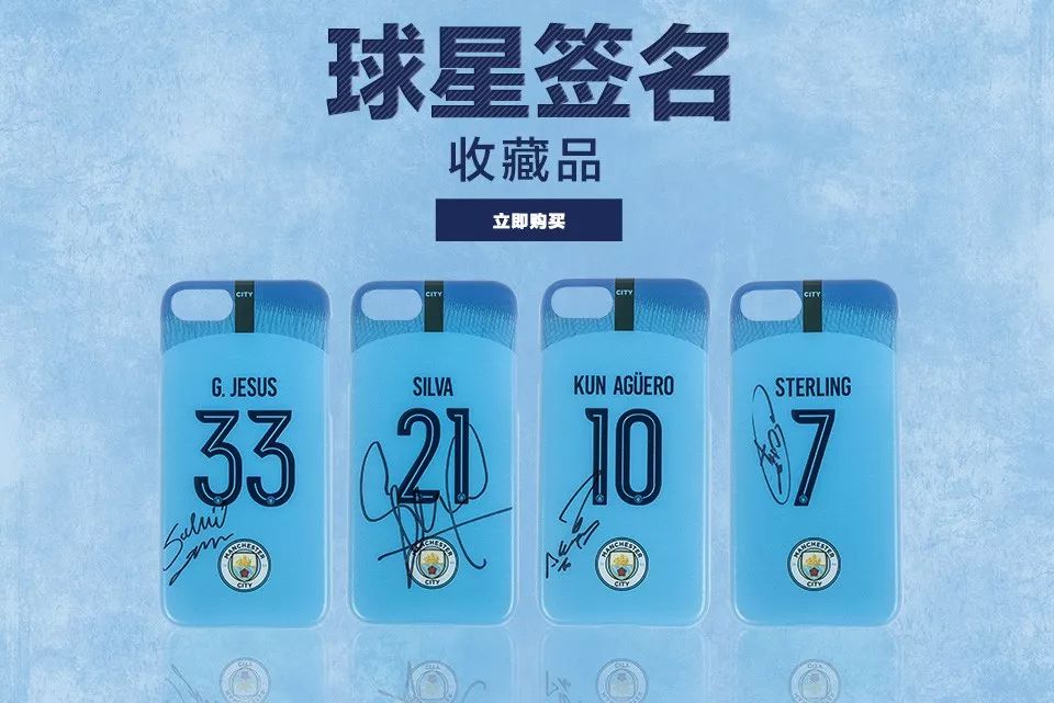 开云-德布劳内连续七场比赛得分超过夺冠，掘金不断突破！-开云