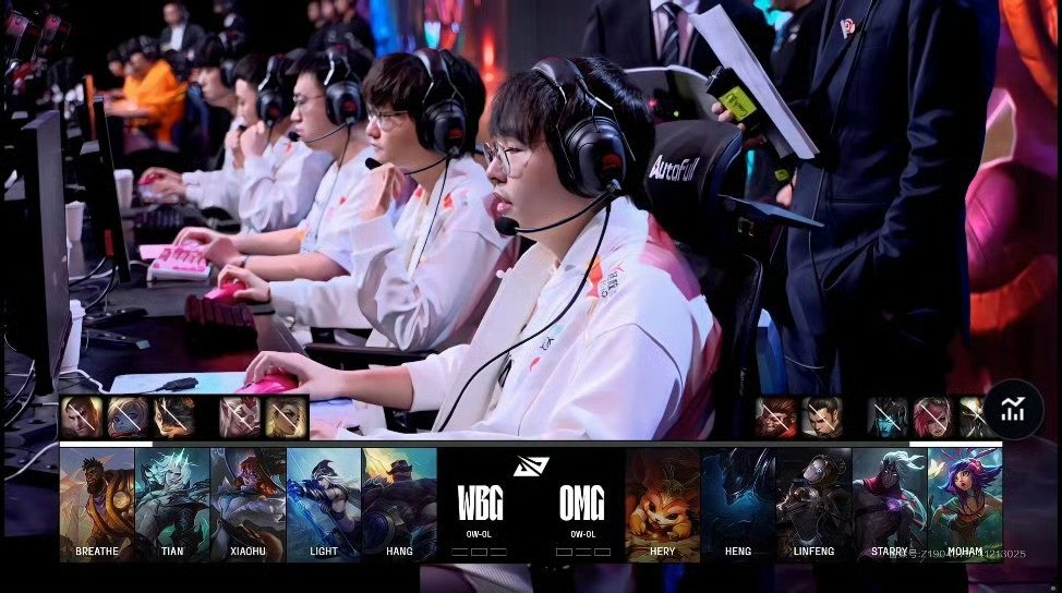 kaiyun-Doinb迎来五赛季出色发挥，G2观众热烈欢呼！-kaiyun