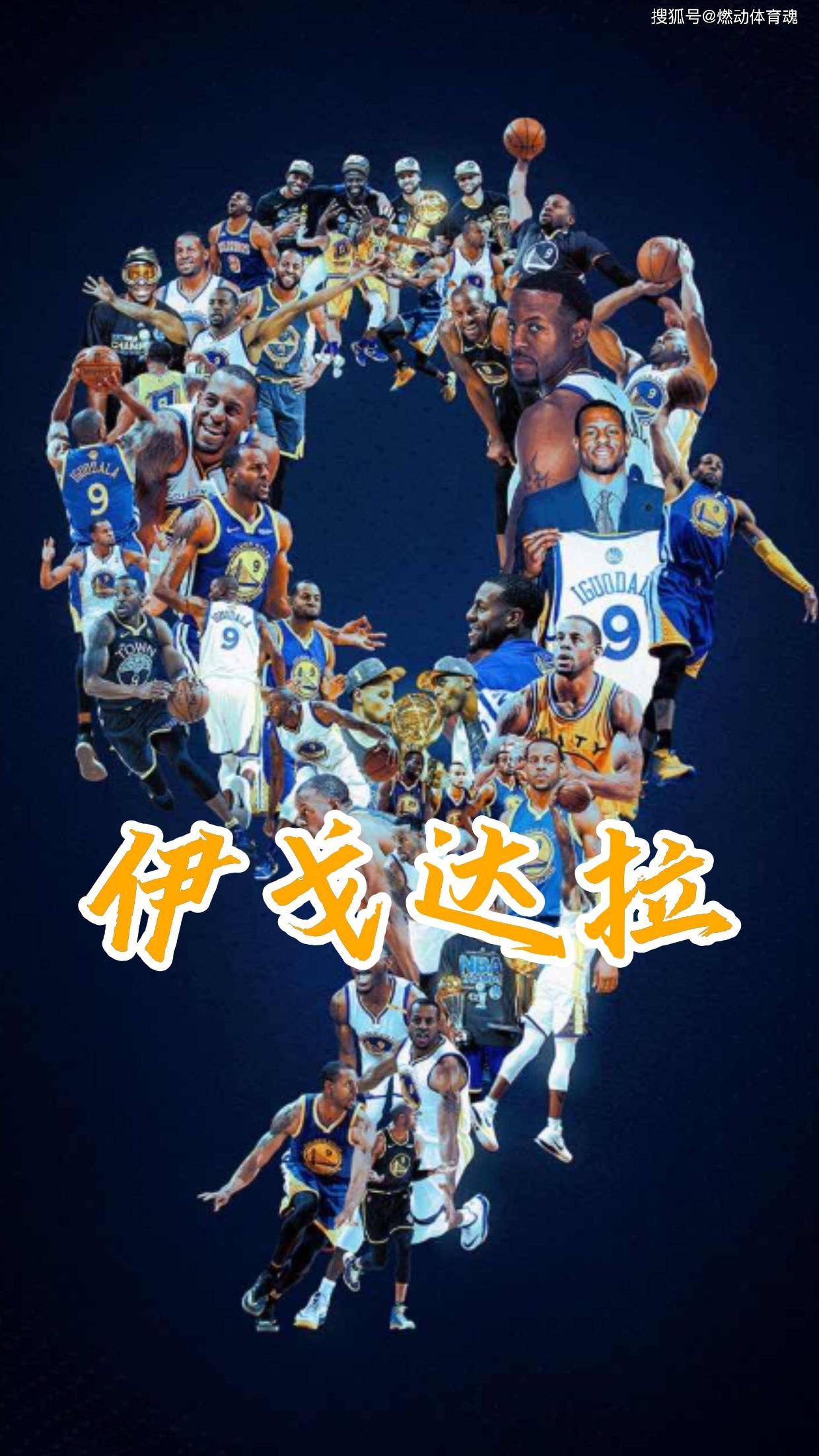 达拉斯独行侠训练开放日，今晚调整名单引欢呼，法国杯在即，赛程密集仍需轮换的简单介绍