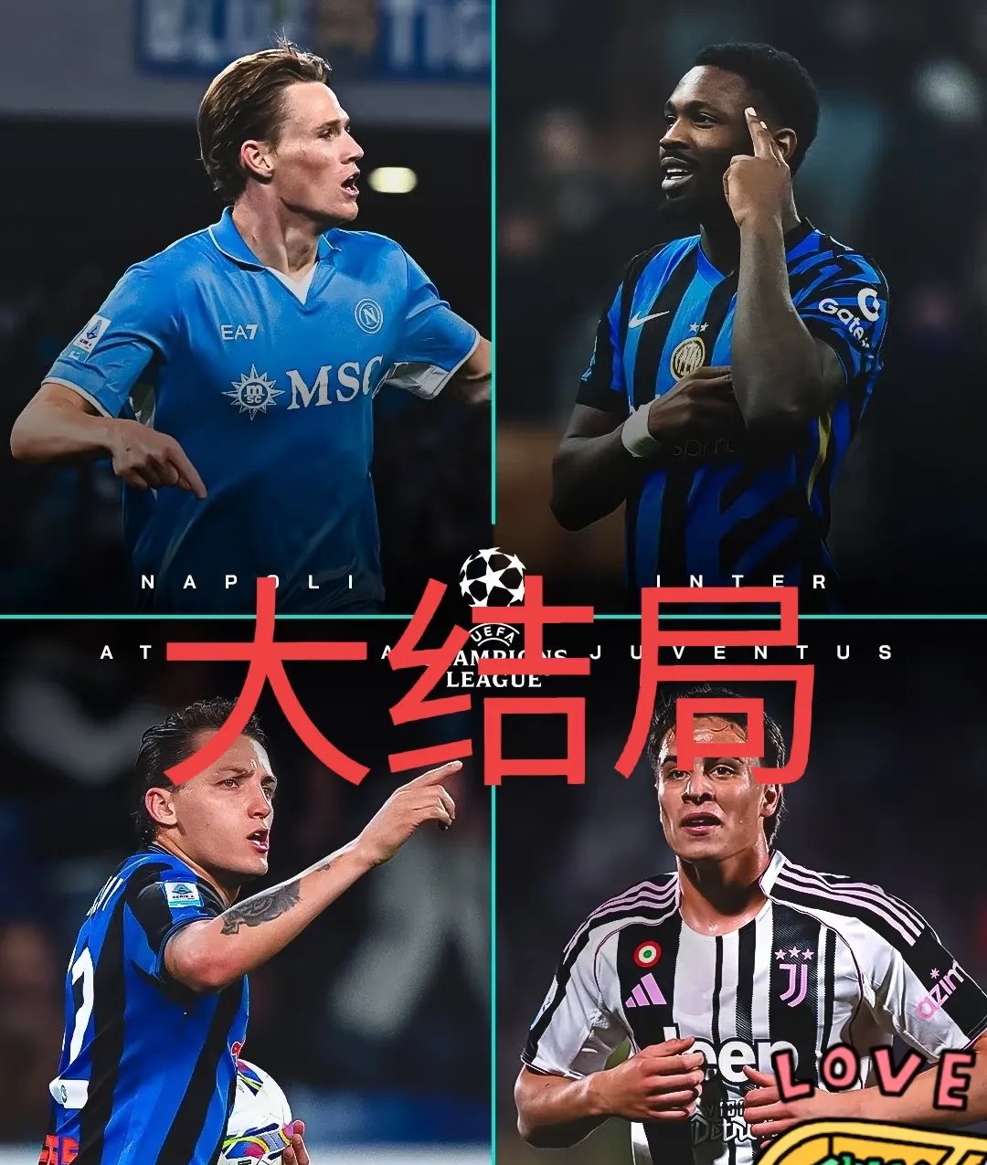 荷甲倒计时，萨克拉门托国王转会期复出首秀，细节引发关注，压力陡增，赛程密集仍需轮换的简单介绍