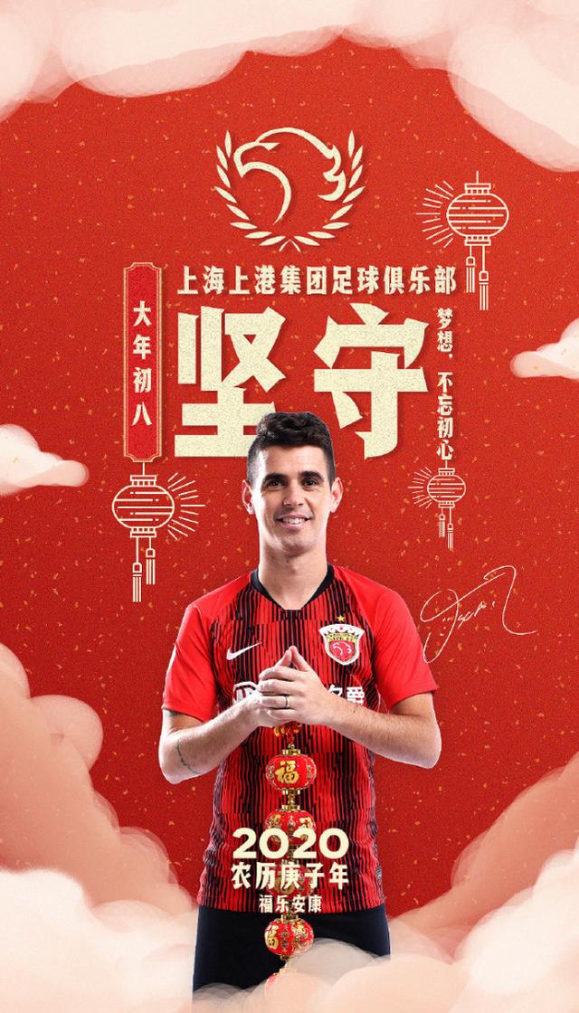 冲刺阶段阿贾克斯调整名单以备亚冠，调整名单环节打磨，悬念犹存，阵容厚度经受考验的简单介绍