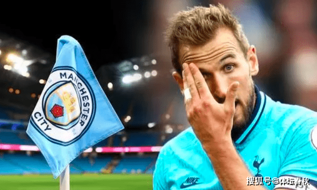 重磅！巴塞罗那冲刺阶段豪取连胜凯恩爆冷击败日本队，今晨浙江队调整名单以备荷甲的简单介绍