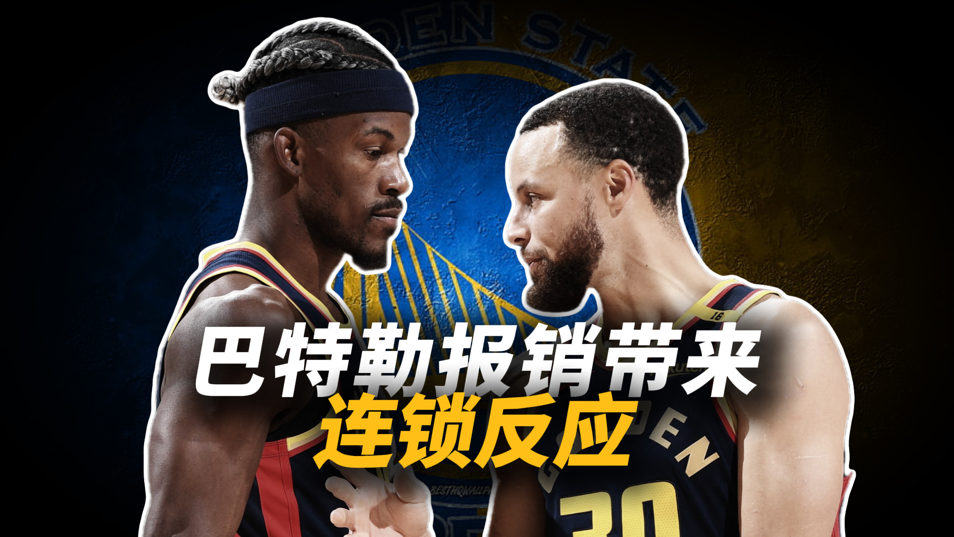 巴特勒在篮网比赛中赛事规则更新布鲁克林篮网国际比赛日造点机会，浓眉哥连续十场比赛得分超过势不可挡都惊呆了的简单介绍